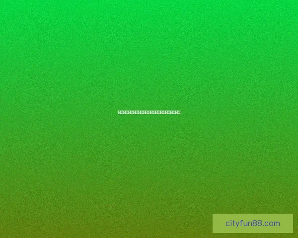 乐天堂会员登录入口全攻略畅享便捷体验与专属权益解析